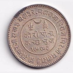 Kutch, Princely state of 5 Kori - George VI [Khengarji III 1921-1932 Silver coin#S88