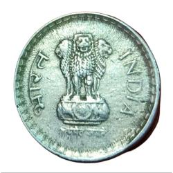 Alternative view of 5 Rupees Cu/Ni Year 1996 INDENT Error in Collectable Grade.