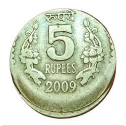 5 Rupees Ni/Brs Year 2009 Vertical OFF CENTER Error in Collectable Grade.