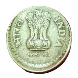 Alternative view of 5 Rupees Ni/Brs Year 2009 Vertical OFF CENTER Error in Collectable Grade.