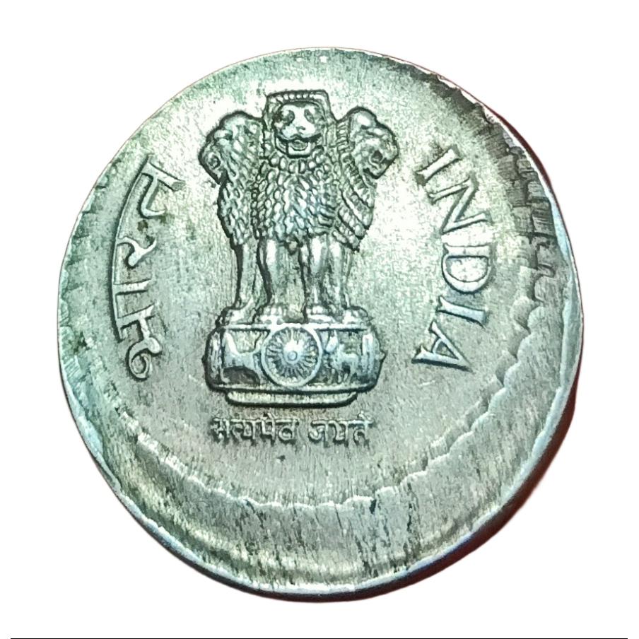 5 Rupees Cu/Ni Year 2002 Vertical OFF CENTER Error in High Collectable Grade. - Image 2