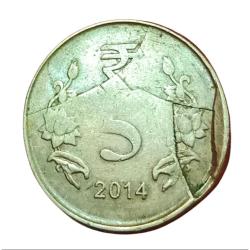 Alternative view of 5 Rs Ni/Brs 2014 DIE CRACK, RETAINED BROKEN DIE, EXTRA METAL, 3° CLOCK **RARE** Multiple Errors