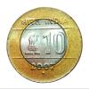 10 Rs CROSS Series Year 2005//2006//2007 NOIDA Mint COMPLETE SET 3 Coins **V. RARE** UNC Grades. - Image 6