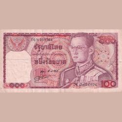 Thailand 100 Bhatt Old Ishu Rare Bank Note