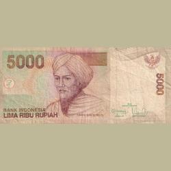 Indonesia 5000 Rupees Bank Note