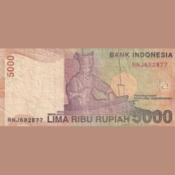 Alternative view of Indonesia 5000 Rupees Bank Note