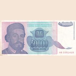 Jugoslaviya 50000 Dinara Bank Note