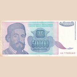 Jugoslaviya 50000 Dinara Bank Note