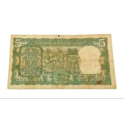 Alternative view of 5 Rupees Old 4 DEER'S 🦌 S.JAGANNATHAN with SEMI FANCY "11111X" Number **RARE** Collectable Grade.