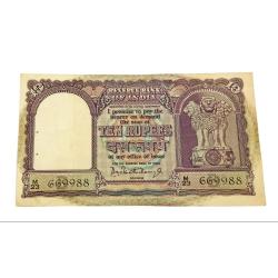 10 Rs FAFRA Issue P.C BHATTACHARYA with STROBOGRAMMATIC FANCY 669988 Number **RARE** Highly Collecta