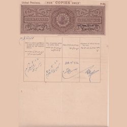 George Fifth Eight Annas Ragitery Stemp Paper Old Lowest Price