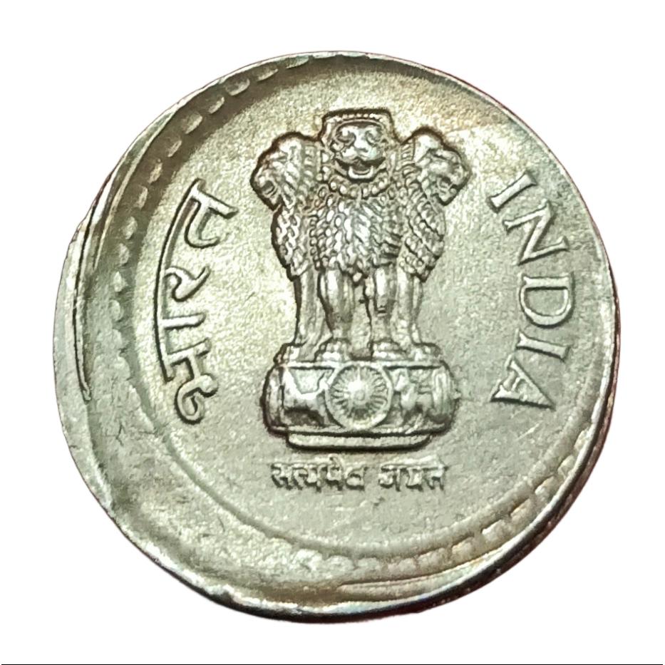 5 Rupees Cu/Ni Year 2003 Hyderabad Mint OFF CENTER Error in UNC Grade. - Image 2