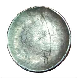 5 Rupees Cu/Ni UNIQUE ENLARGED BROCKAGE "ONLY BHARAT in HINDI" Error **V. RARE** Collectable Grade