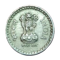 Alternative view of 5 Rupees Cu/Ni UNIQUE ENLARGED BROCKAGE "ONLY BHARAT in HINDI" Error **V. RARE** Collectable Grade