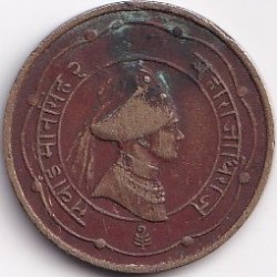 Jaipur State,1944 One Anna Maan Singh Ji Rare Coin #S561