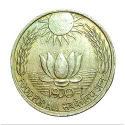 20 Paisa Brass COMMEMORATIVE Issue Year 1970 SUN and LOTUS **SCARE** High Collectable Grade.