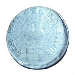 Alternative view of 5 Rupees Fss COMMEMORATIVE Issue 50 YEAR'S ONGC Vertical OFF CENTER Error in Used Condition.