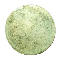 Alternative view of 5 Rupees Ni/Brs 2016 REVERSE UNIFACE Error One Side Printed One Side Blank **RARE** Used Condition