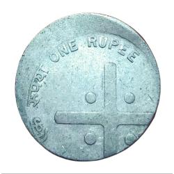One Rupee Fss Year 2005 CROSS Theme Vertical OFF CENTER Error **V. RARE** Used Condition.