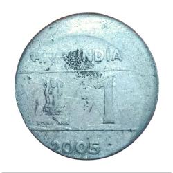 Alternative view of One Rupee Fss Year 2005 CROSS Theme Vertical OFF CENTER Error **V. RARE** Used Condition.