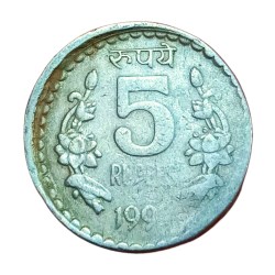 Alternative view of 5 Rupees Cu/Ni MULTIPLE MISPRINT MAD SHIFT, RETAINED BROKEN DIE, DIE BREAK Errors Collectable Grade