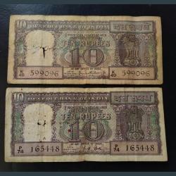 10 rupees diamond issu two different signature very rare note