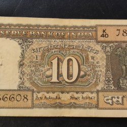 786 holy number 10 rupees back on gandhi