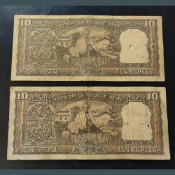 Alternative view of Mahatma Gandhi back on note two different signature