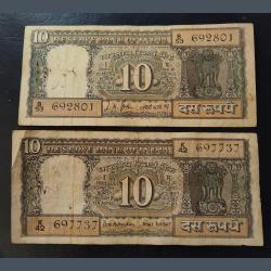 Mahatma Gandhi back on note two different signature