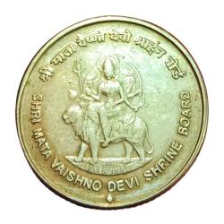 Alternative view of 5 Rupees COMMEMORATIVE Issue VESHNO DEVI Bombay Mint FIRST STRIKE Coin in Circulated Condition