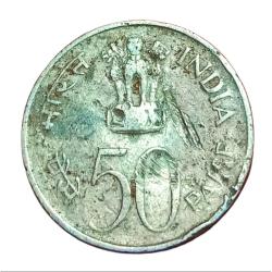 Alternative view of 50 Paisa Cu/Ni COMMEMORATIVE Issue Year 1982 CALCUTTA Mint **V. RARE** Used Condition.