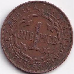 1898 East Africa Victoria One Pics High Detailing Coin #S592