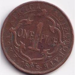 1898 East Africa Victoria One Pics Coin Rare #S596