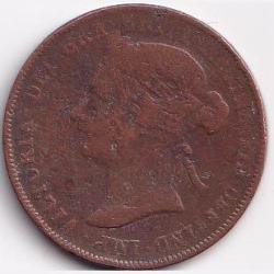 Alternative view of 1898 East Africa Victoria One Pics Coin Rare #S596