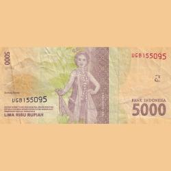 Alternative view of Indonesia 5000 Rupees Bank Note