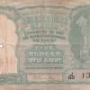 5 Rupees Fafda Ishu Rare Note Governer (B . Ramarao ) Bank Note