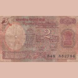 786 Fancy Number Two Rupees Governer ( R.N Malhotra ) Low Condition
