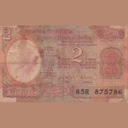 786 Fancy Number Two Rupees Governer ( R.N Malhotra ) Low Condition