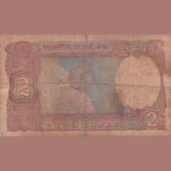 Alternative view of 786 Two Rupees Old Ishu Note Governer (R.N Malhotra)
