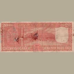 Alternative view of S . Jagannath First Ishu 20 Rupees Parliment Ishu Rare Note