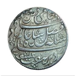 Alternative view of BENGAL PRESIDENCY Silver Rupee Dated RY-19, STRAIGHT MILLED EDGE Type **SCARE** High Grade.