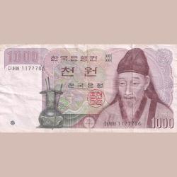 786 Fancy Number Koriya 1000 Won Ending 786 Number Note