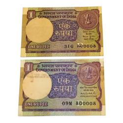 One Rupee Old Issue SAME SERIAL SEMI-FANCY Numbers Set 2 Notes **RARE** Collectable Grades.