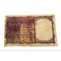 Alternative view of One Rupee BIG COIN Old L.K JHA with SEMI-FANCY Number **RARE** Collectable Grade.