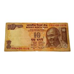 10 Rupees RAGHURAM RAJAN Year 2014 STAR ⭐ REPLACEMENT Issue FANCY Number **RARE** Collectable Grade.