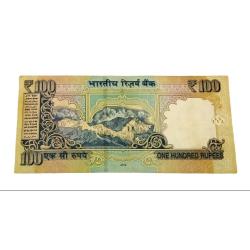 Alternative view of 100 Rs RRR TELESCOPIC Year 2016 STAR 🌟 REPLACEMENT Ending 786 FANCY Number **RARE** Collectable