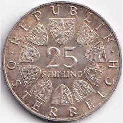 Alternative view of Austria 25 Schilling 1967 Maria Theresia Commemorative issue 250th Anniversary of Maria Theres #R15