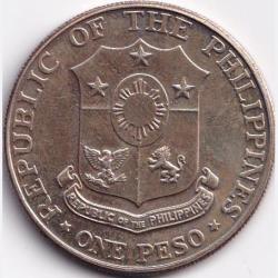 Alternative view of Philippines 1 Peso Bataan Day (1942-1967) Silver Commemorative issue Silver Weight 26g #R13
