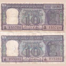 10 Rupees Dimond Ishu Two Different Governer Buyer Will Receive Same Number Note