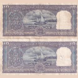 Alternative view of 10 Rupees Dimond Ishu Two Different Governer Buyer Will Receive Same Number Note